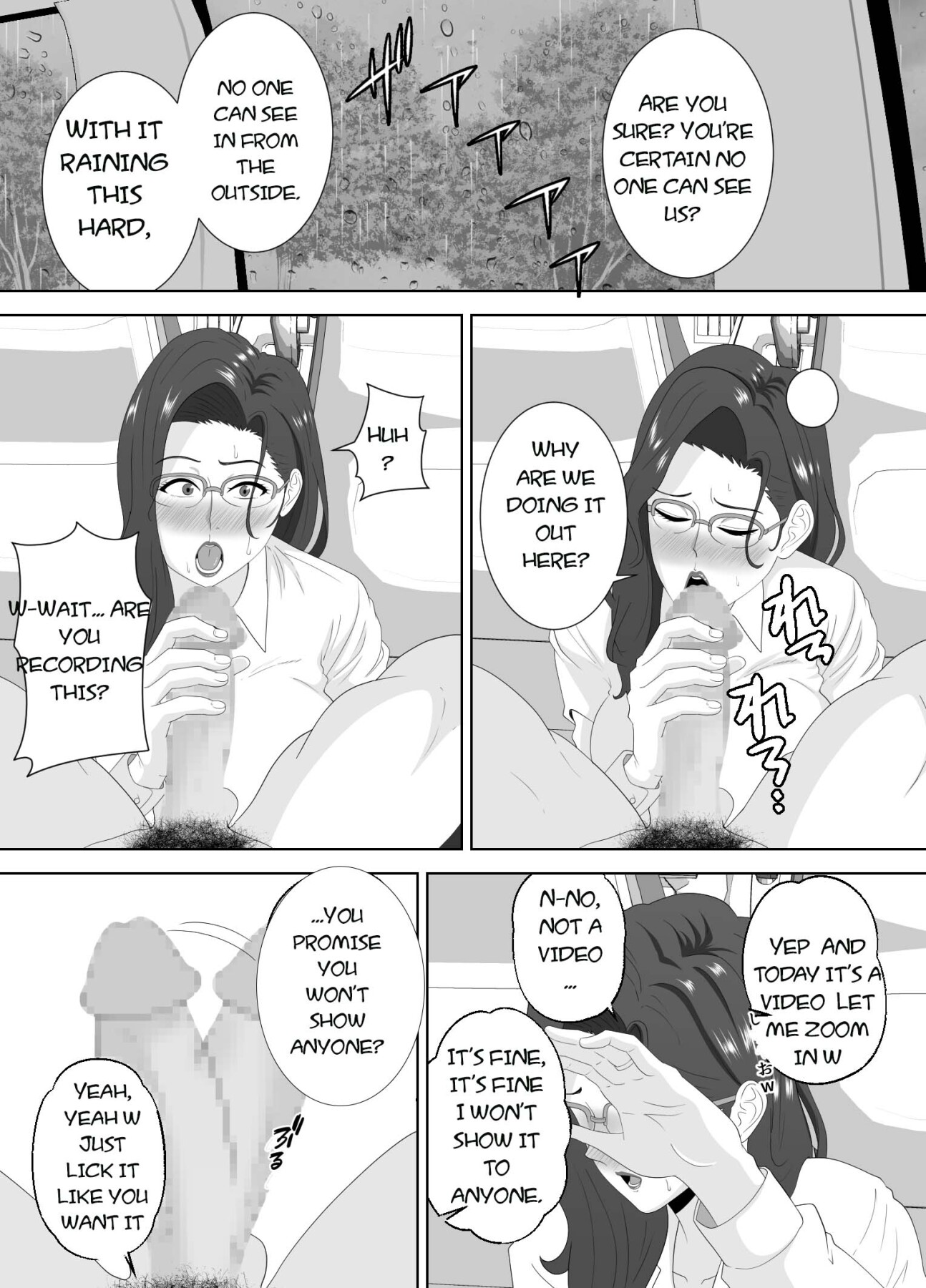 Hentai Manga Comic-Fallen mother after school-Read-51